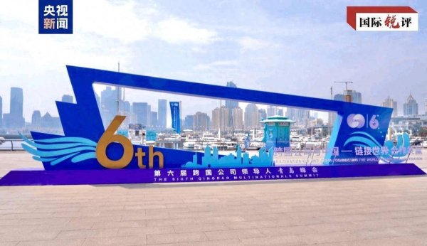 配资炒股就找配资 “未来在中国”何以成为外资共识？