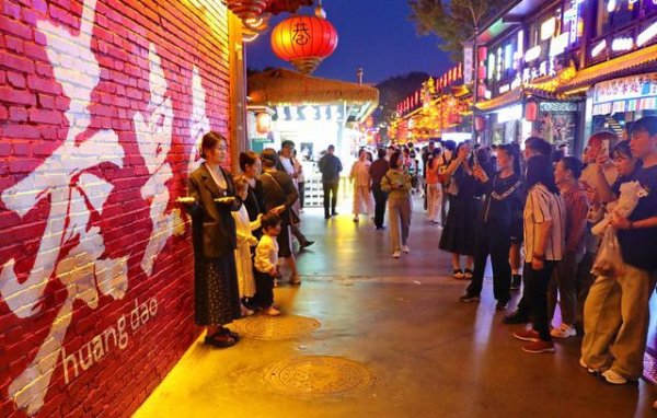 股票杠杆平台app 周末可心游｜河北发布3条避暑旅游线路，避暑旅游有了“诗意选择”